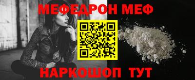 дистиллят марихуана Краснокаменск