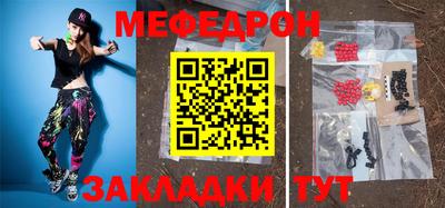 дистиллят марихуана Краснокаменск