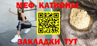 ешки Краснознаменск