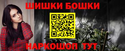 гашик Краснодар