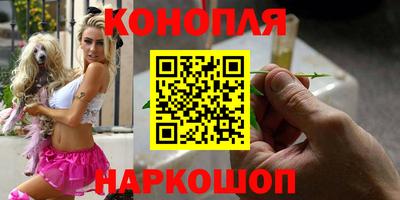 ешки Краснознаменск