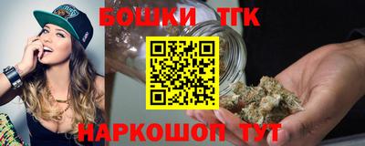 гашик Краснодар