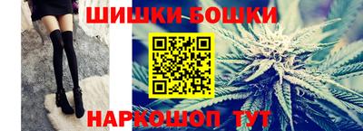 дистиллят марихуана Краснокаменск