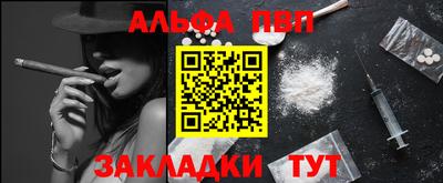 ешки Краснознаменск