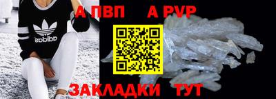 ешки Краснознаменск