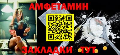 ешки Краснознаменск