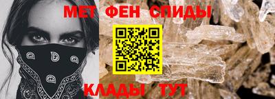дистиллят марихуана Краснокаменск