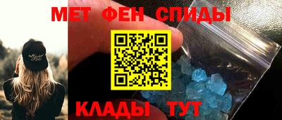дистиллят марихуана Краснокаменск