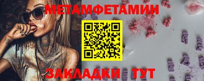ешки Краснознаменск