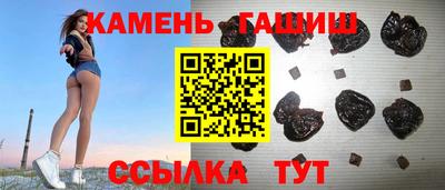 дистиллят марихуана Краснокаменск