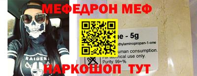 ешки Краснознаменск