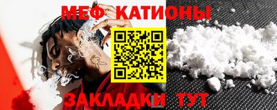 ешки Краснознаменск